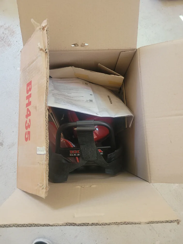 북성 혼다예초기 새상품 팝니다.