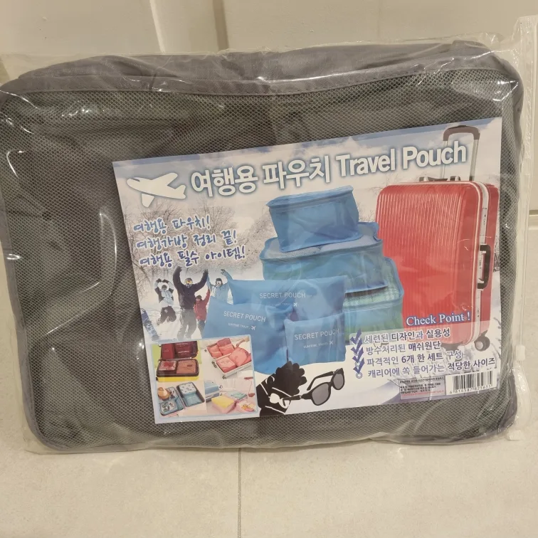 여행용 파우치 6개세트