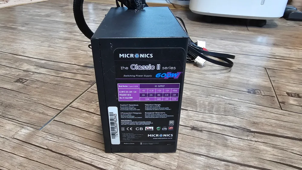 마이크로닉스 클래식2 600w 중고 컴퓨터 파워