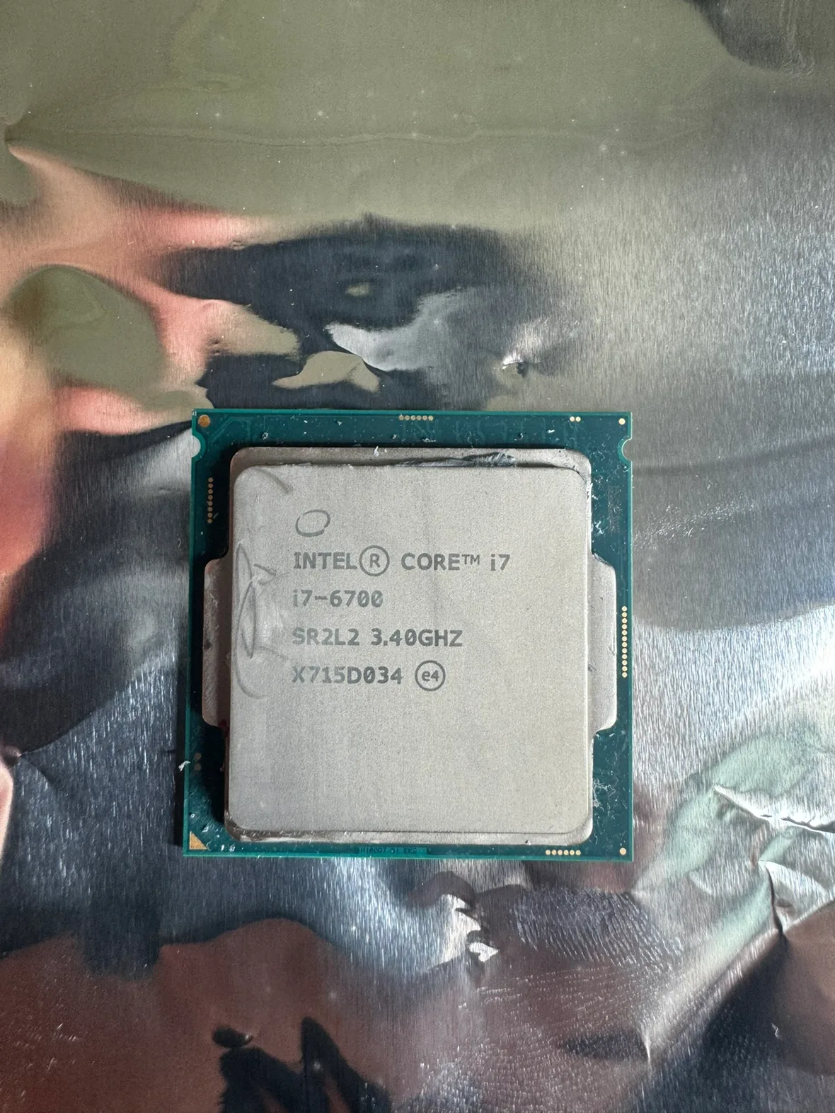 I7 6700 intel(인텔) cpu