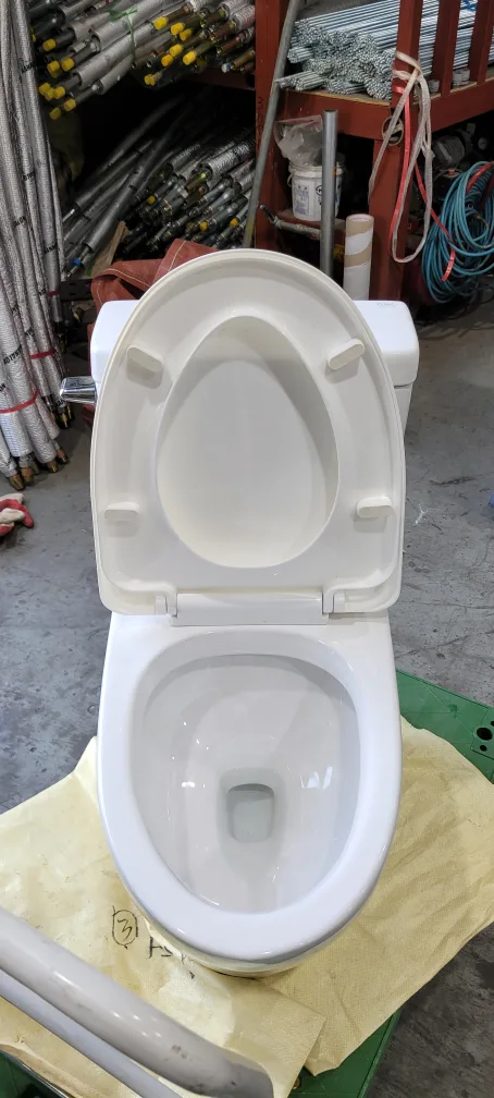 중고변기 무료나눔  상태 양호