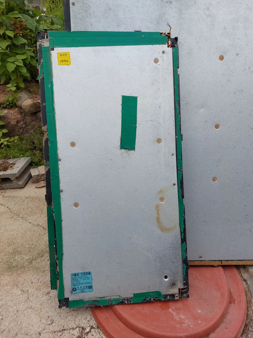 전기판넬 팝니다