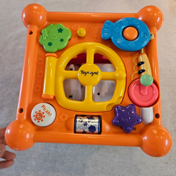 아기 장난감 나눔