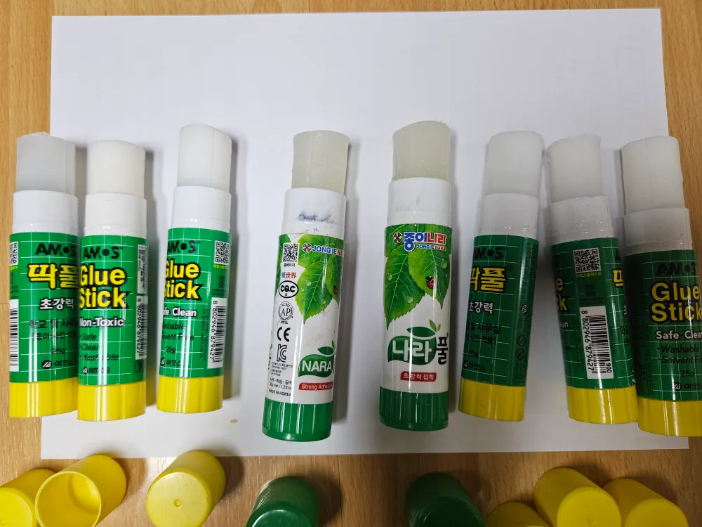 중고 풀 무료 나눔