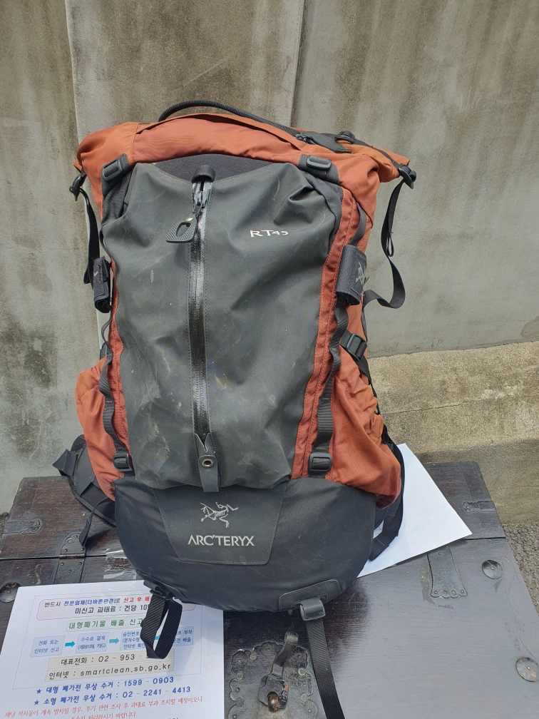 아크테릭스 RT45 | 당근 중고거래