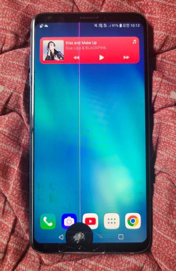 lg v30 스마트폰 중고폰