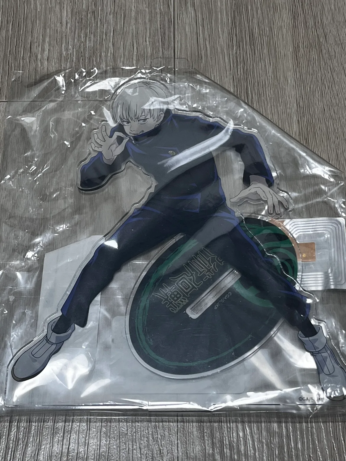 주술회전 아크릴 피규어 중고제품| 이누마키 토게