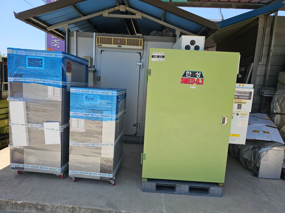 농산물 건조기 새제품및  중고품