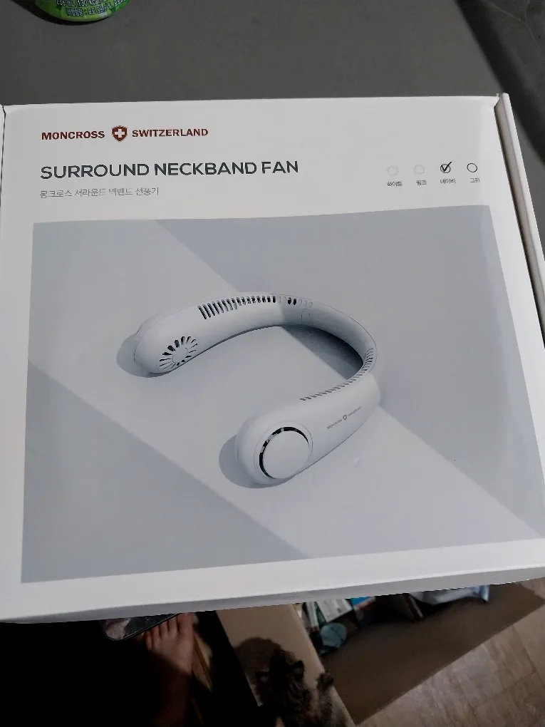 새상품넥선풍기