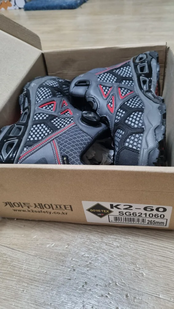K2안전화  신품같은 중고판매