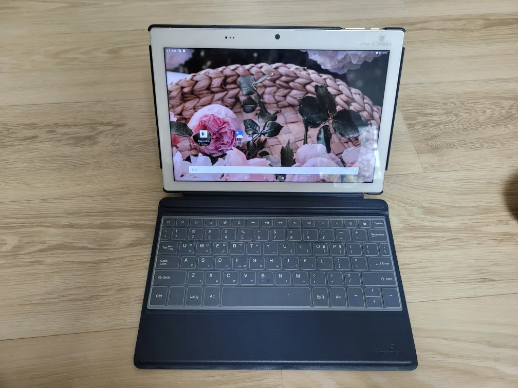 아이스크림 홈런 패드 홈런 태블릿 중고