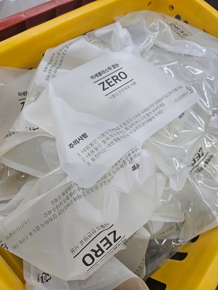 40박스  아이스팩