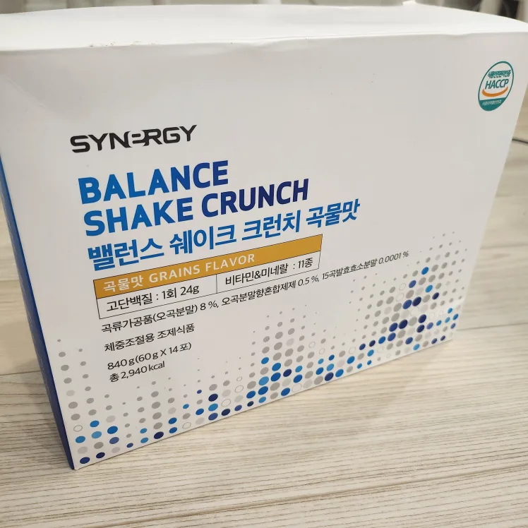 시너지 단백질 쉐이크 팔아요