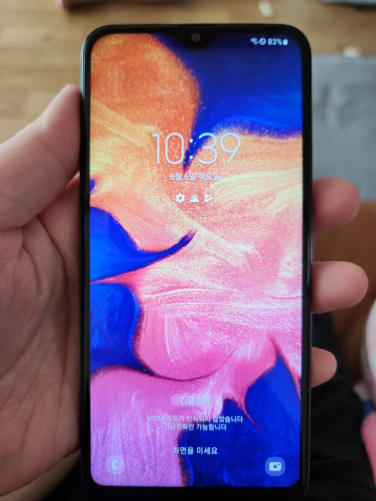 중고폰 a10e 팝니다