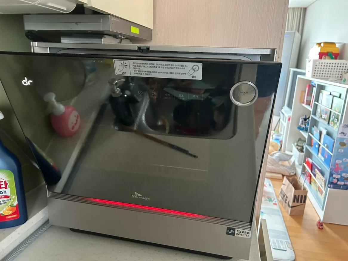 sk 매직식기세척기 팔아요 (사용기간4년 조금 안됬어요)
