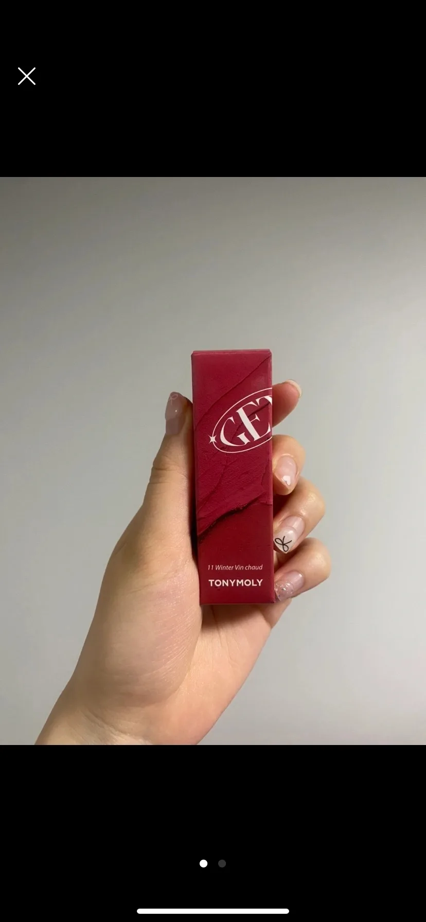 (손등발색1회) 토니모리 겟잇틴트 워터풀버터 11호 윈터뱅쇼