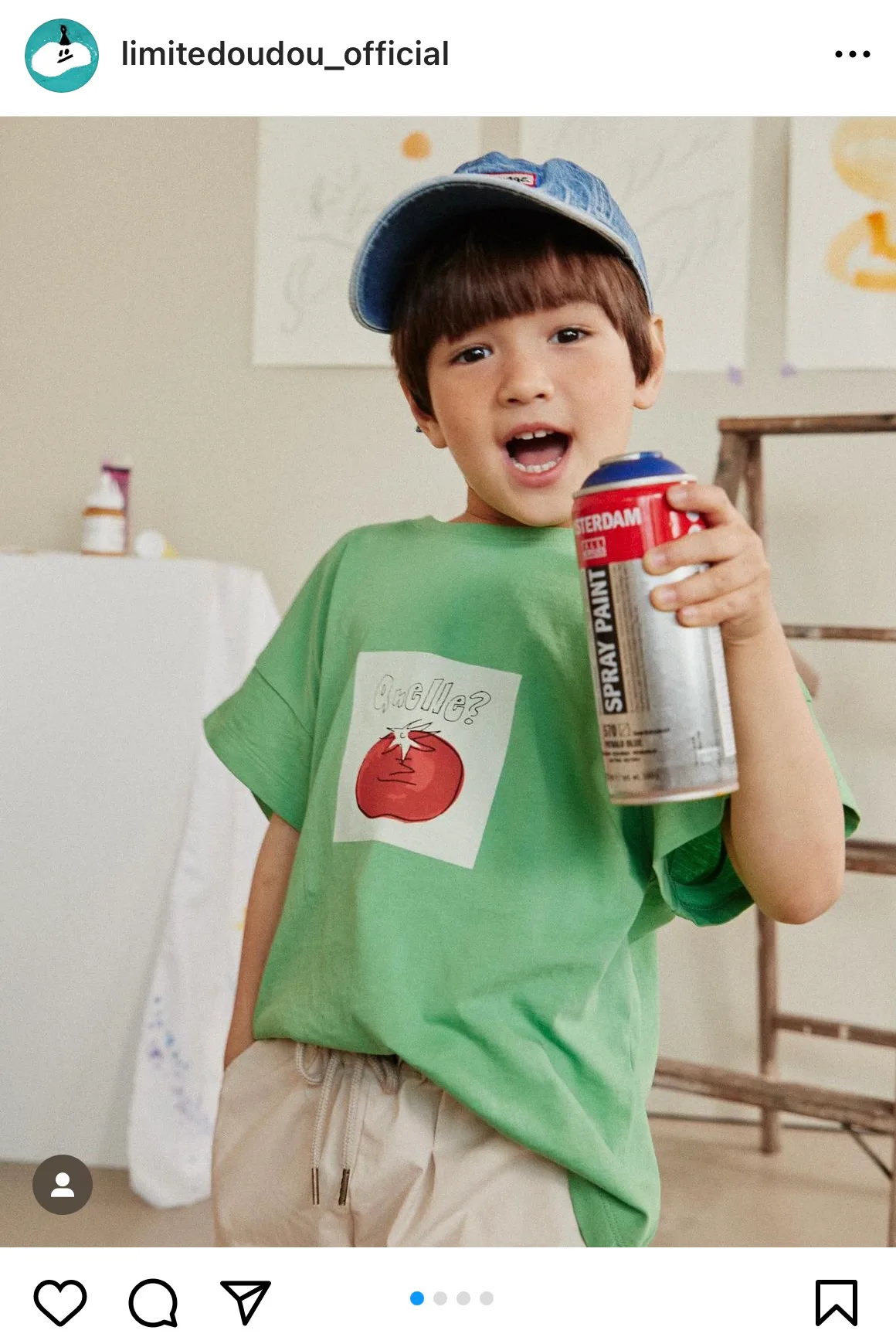 리미떼두두 반팔티셔츠/ 중고 L사이즈