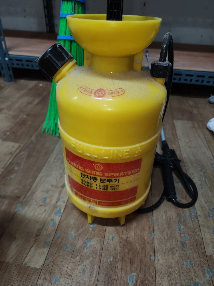 광성 반자동 압축분무기