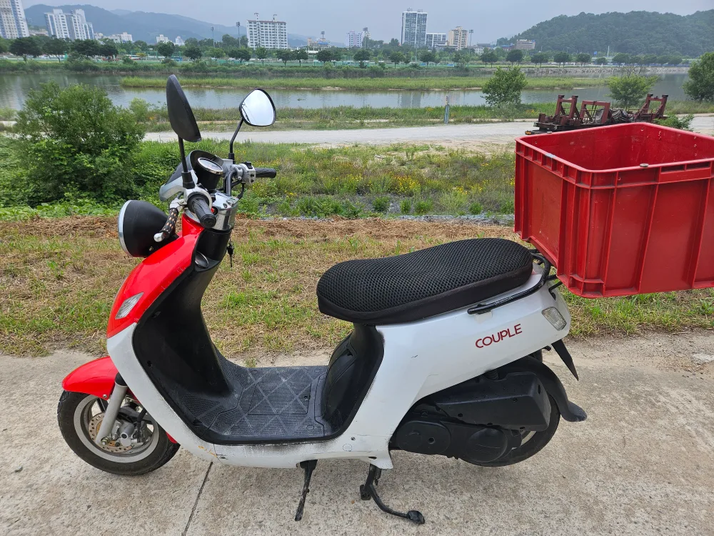 14년식 대림 커플 50 마실용