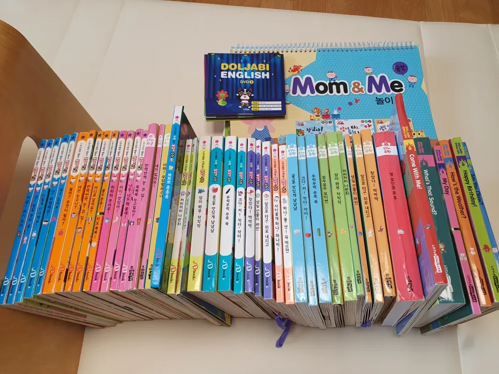 돌잡이 시리즈 판매합니다(일괄판매)