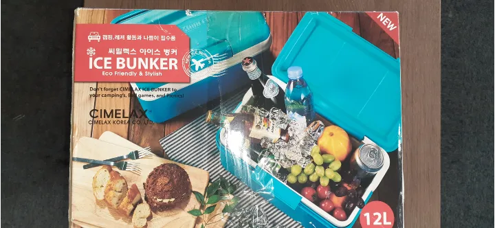 씨밀렉스아이스벙커 아이스박스(12L)