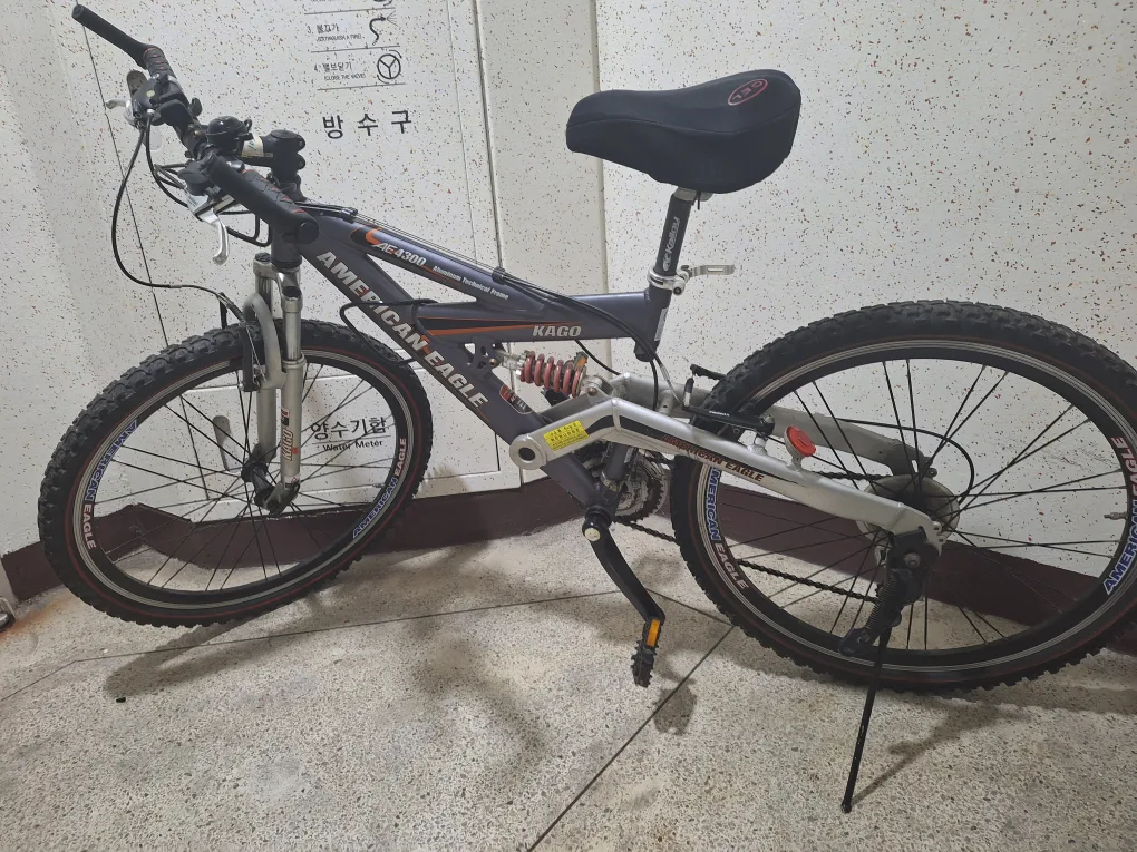 중고자전거 판매