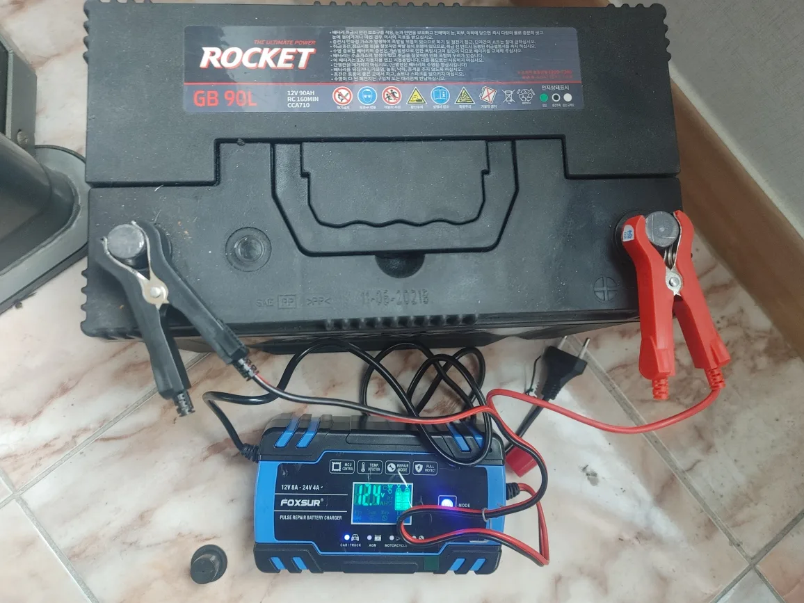 90L 자동차밧데리