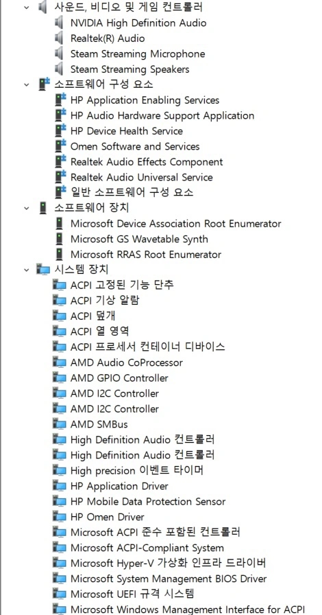 Elan Smbus Amd Smbus Driver Update Driver Amd I2c Controller Hotsell
