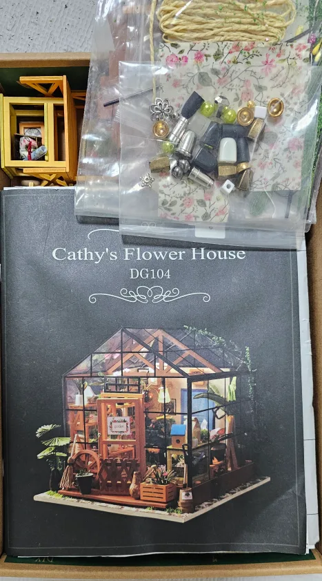 DIY 하우스 중고 가져가실분(나눔)