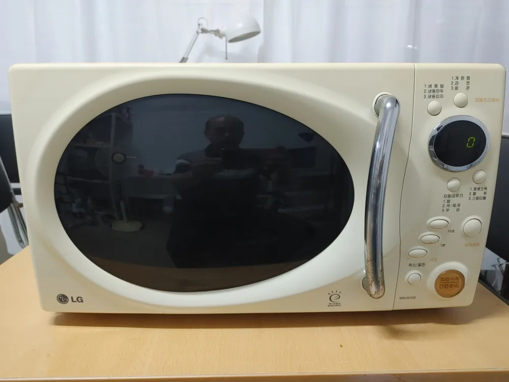 LG 전자 렌지(20리터)