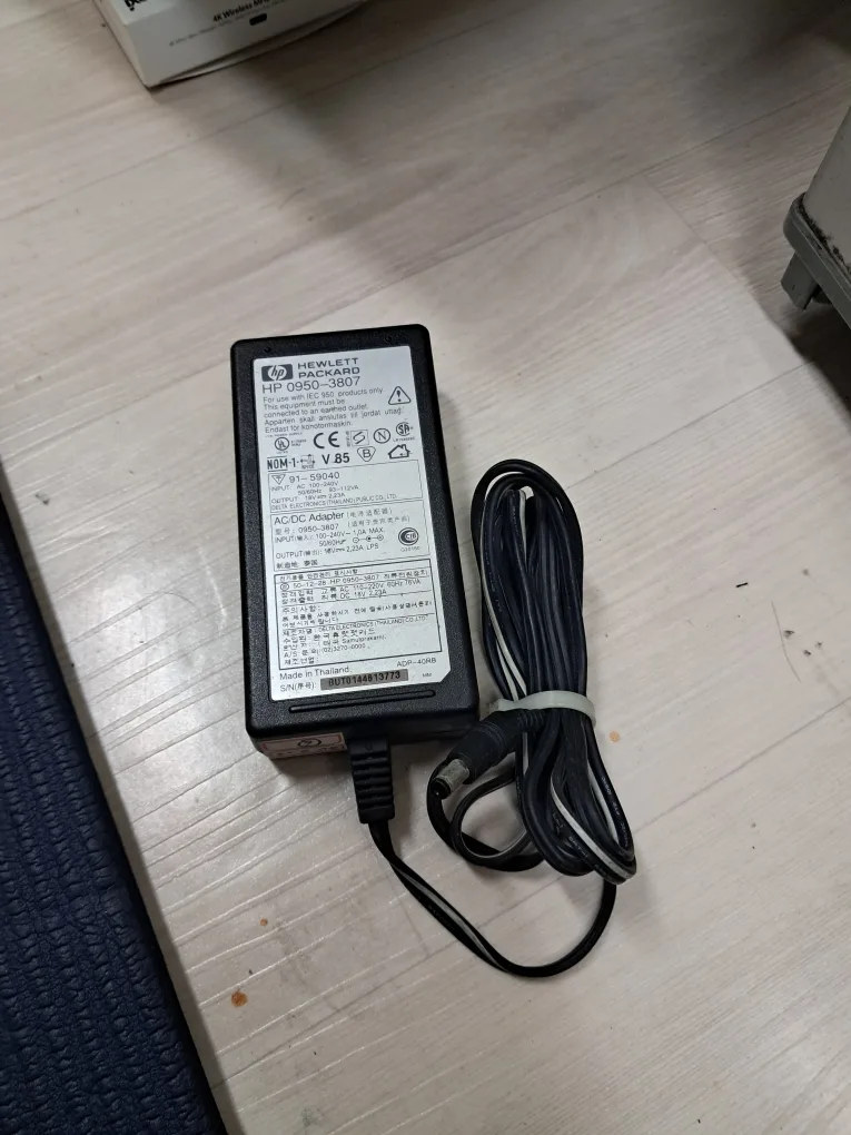 아답터(어댑터) 18V 2.23A - 중고제품