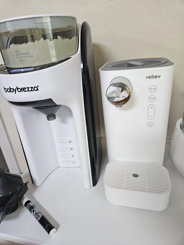 릴리브 분유포트 3세대