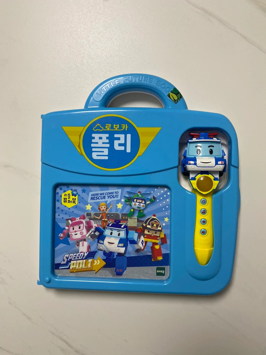 리틀퓨처북 로보카 폴리펜