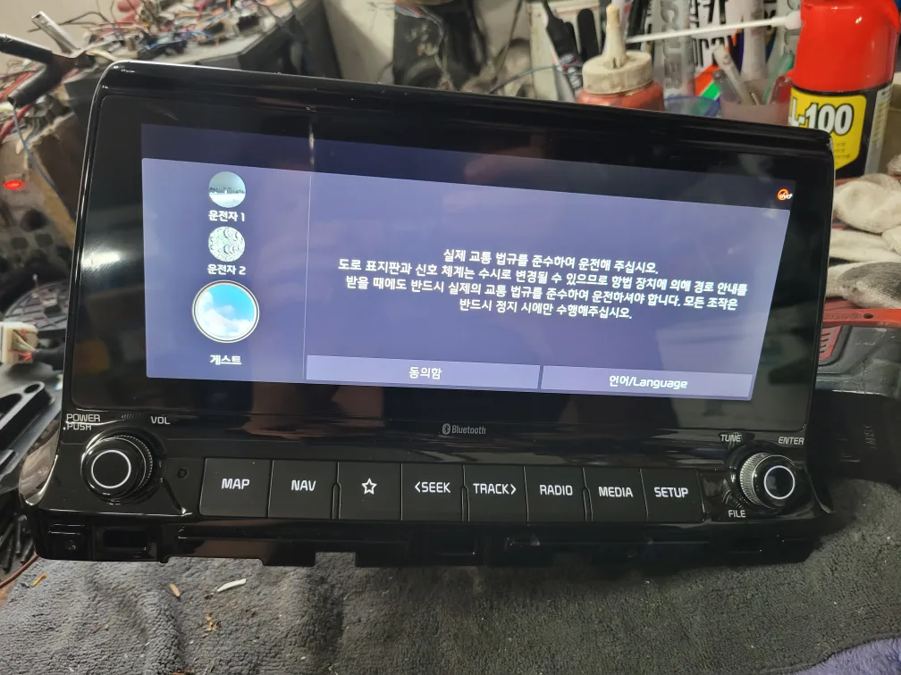 셀토스 오디오 셀토스 카오디오 96560-Q5010 중고품