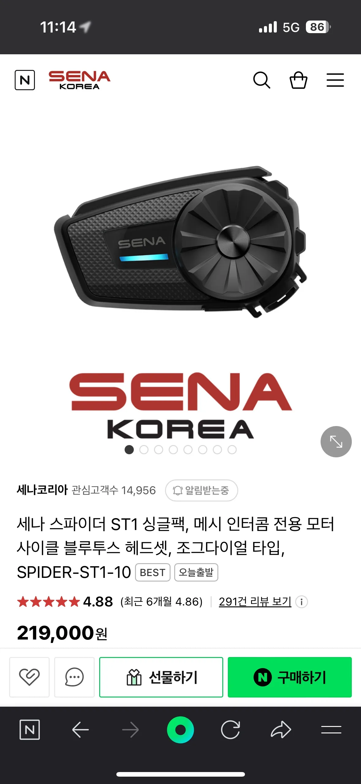 (중고) 세나 st-1 풀구성세트 + 클램프킷2개