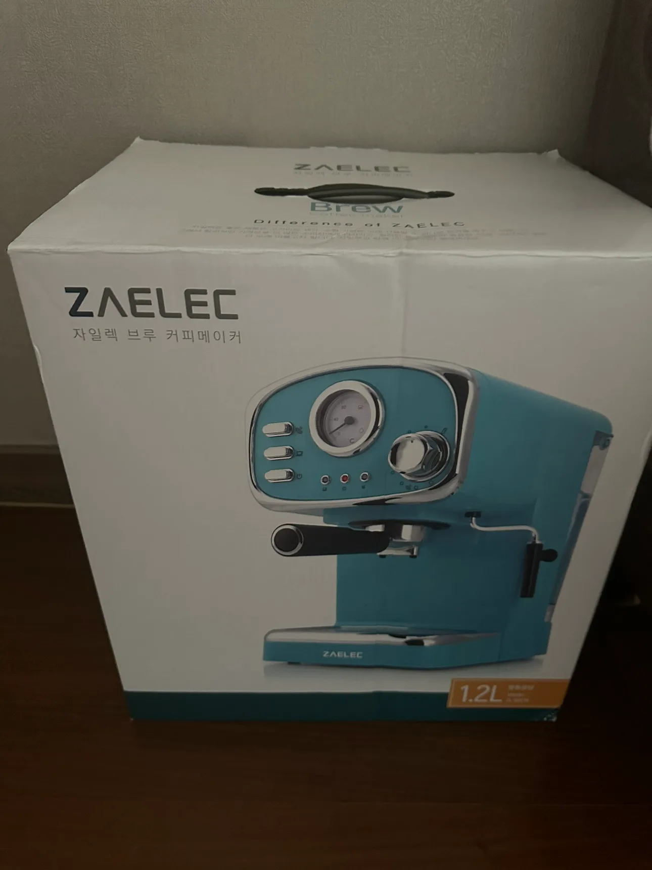 자이렉 브루 커피메이커 팝니다 극미중고