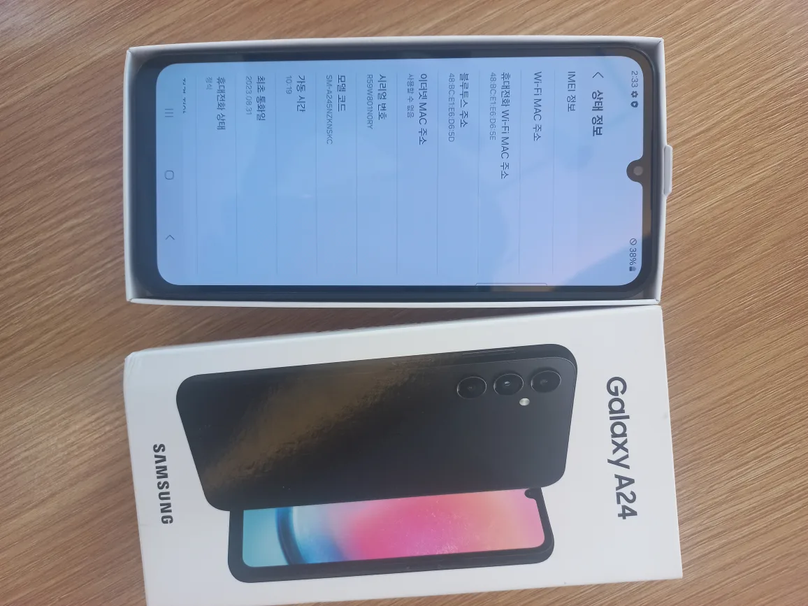 갤럭시 A24.  S급 중고폰