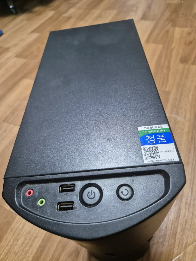 중고 사무용 컴퓨터 본체
