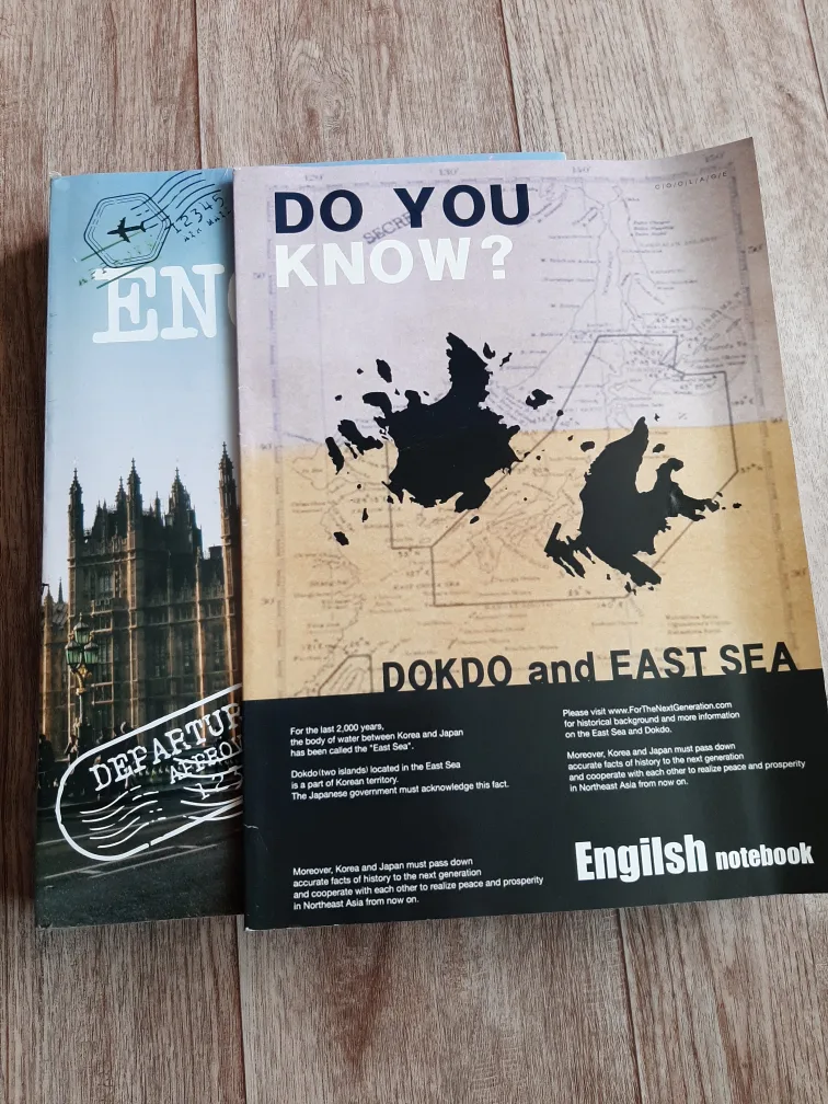 중고영어노트11권4000원