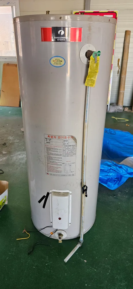 축열식 전기온수기