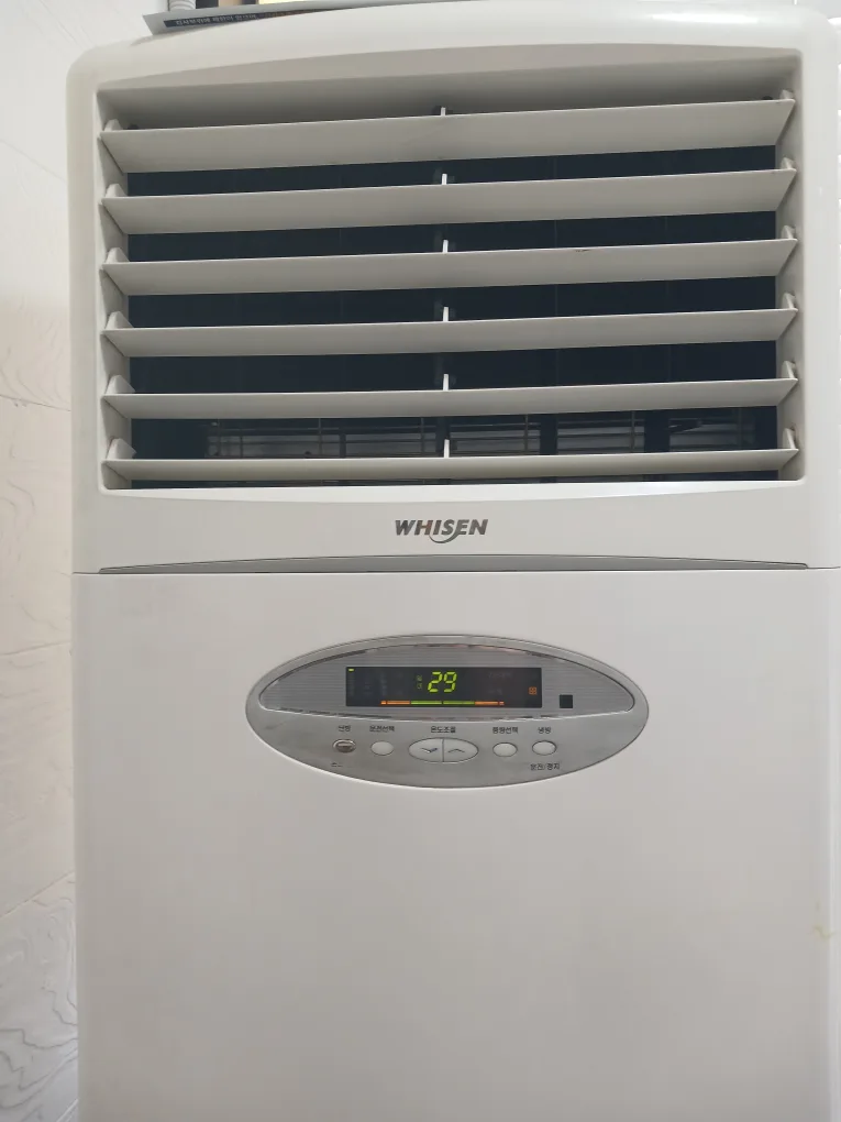 실외기포함 15평냉난방 중고