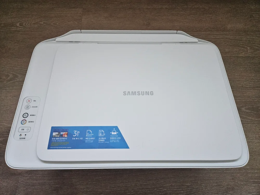 (중고) 삼성 잉크젯복합기 팝니다.