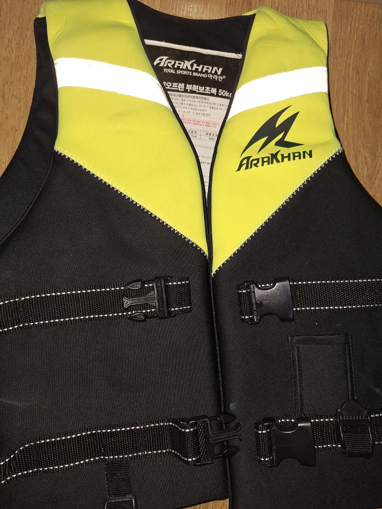 여름용품(구명조끼 + 물총 2개)