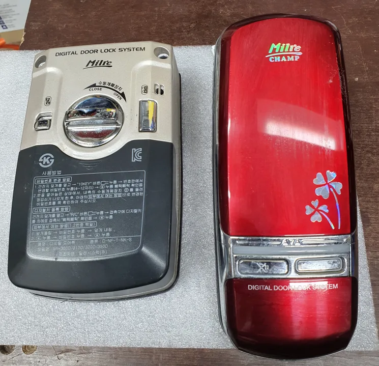 밀레번호키 중고입니다