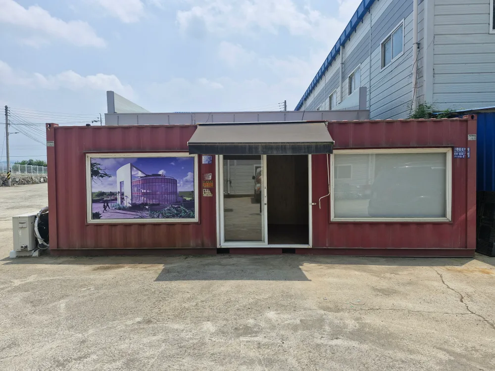 중고콘테이너 판매 합니다( 에어컨 및 온돌바닥)