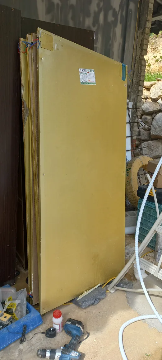 전기 판넬 6평형 9장