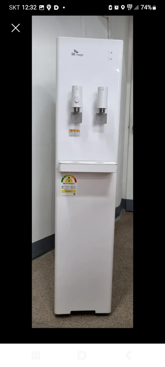 sk매직 중고정수기