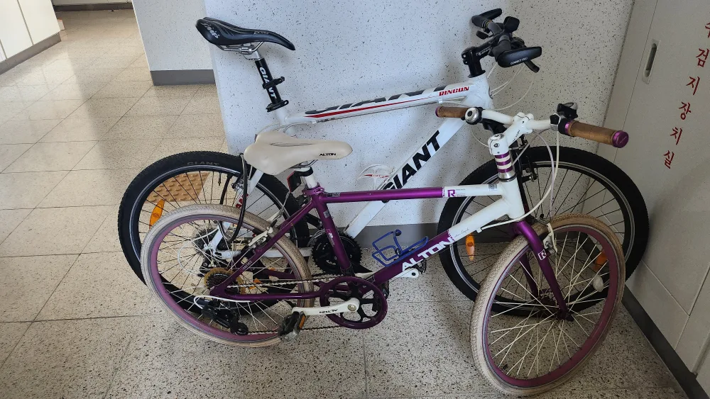 알톤자전거 중고 일괄