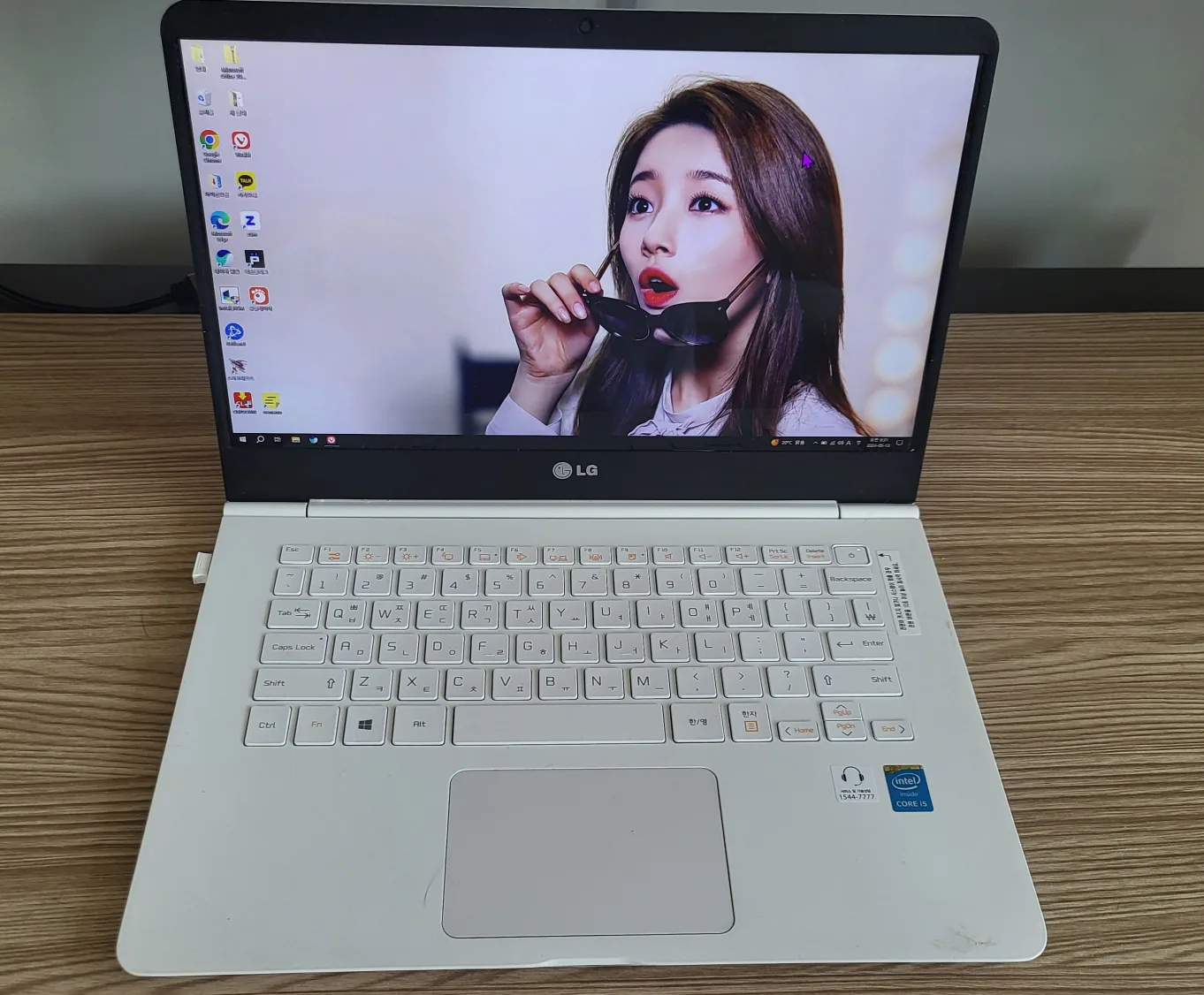 LG gram 앏고 가벼운 노트북 급처해요