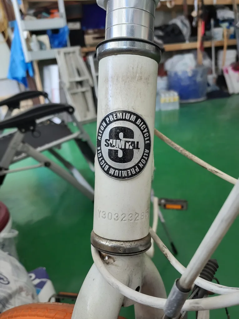 중고자전거 판매합니다